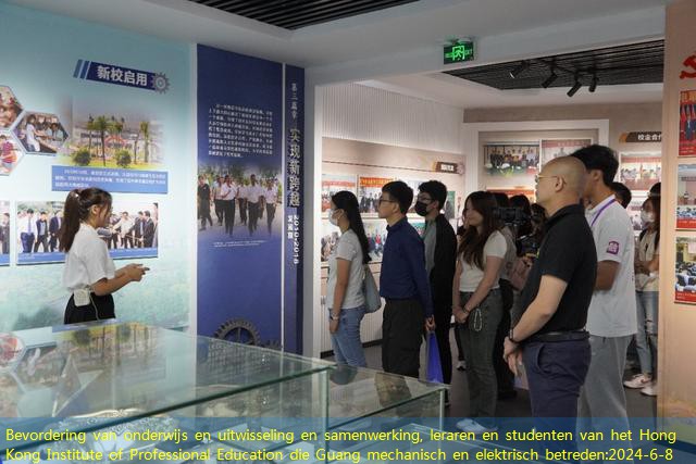 Bevordering van onderwijs en uitwisseling en samenwerking, leraren en studenten van het Hong Kong Institute of Professional Education die Guang mechanisch en elektrisch betreden